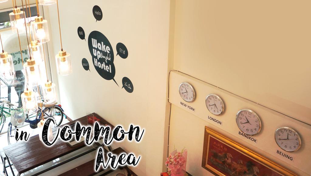 Wake Up Hostel Bangkok Ngoại thất bức ảnh