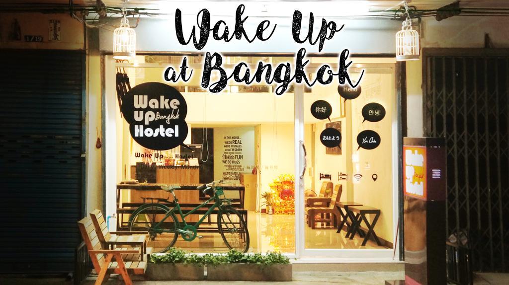 Wake Up Hostel Bangkok Ngoại thất bức ảnh