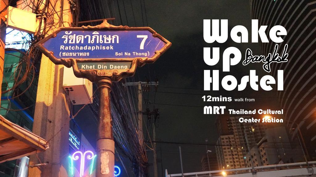Wake Up Hostel Bangkok Ngoại thất bức ảnh